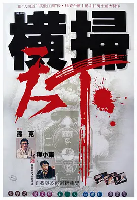 日韩动漫av