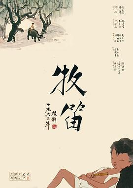 a国产免费
