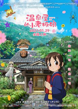 张柏芝陈冠希32分钟 下载
