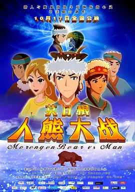安阳一号