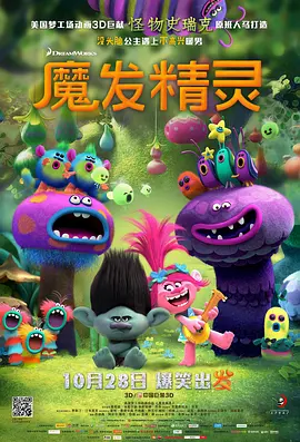 国产成人一级