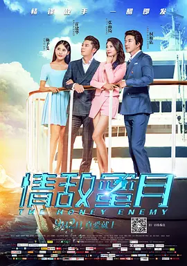 长筒袜的阿姨