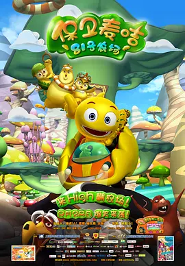 99精品久久久久久