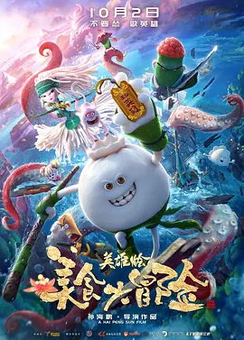 欧美xxx性