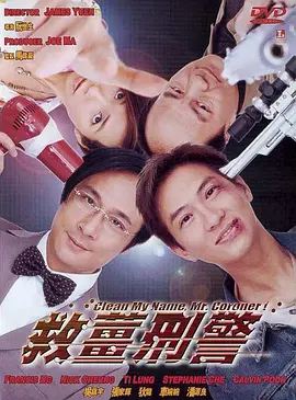 爱羞耻