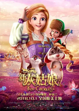 两性动态图片