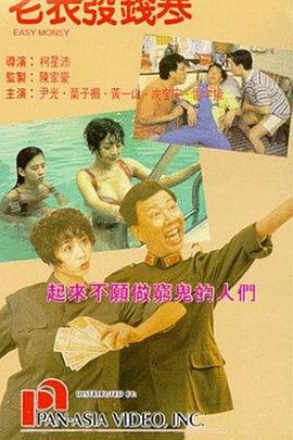 围裙室：美味的服务2-2020