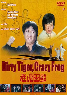 麻豆传谋在线观看免费