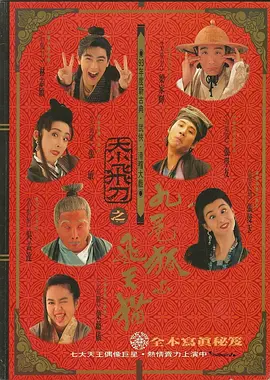日韩精品欧美精品中文精品