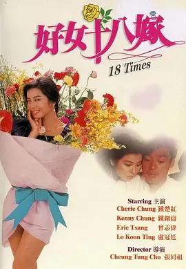 江西丰城特大事故
