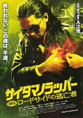 国产精品视频福利