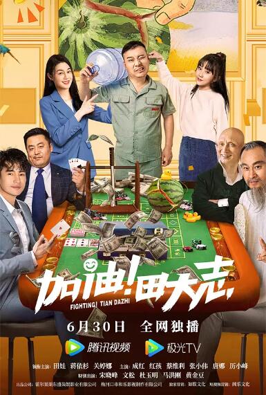 国产精品视频福利一区二区