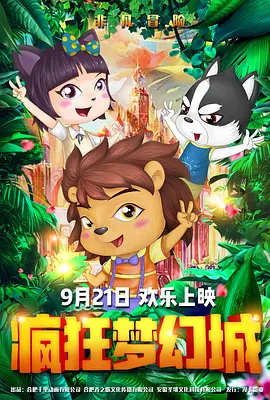 微星龙盾控制中心在哪下载