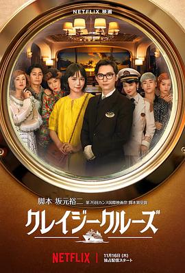 a视频在线看