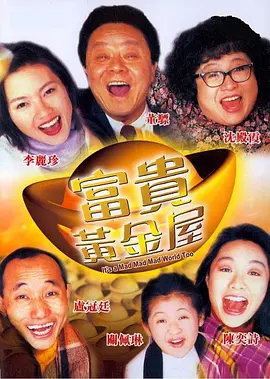 性视频免费