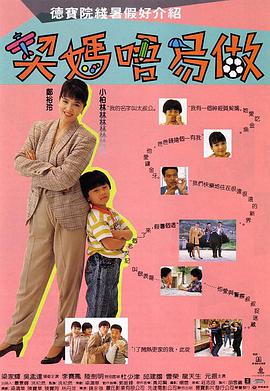 性生交大片免费一级
