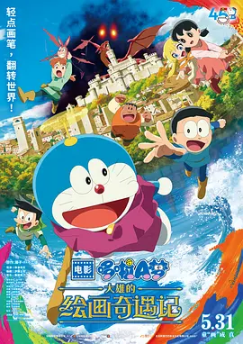 成人福利在线看