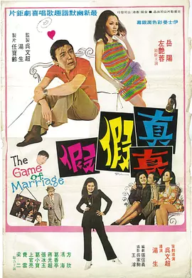 日本少妇毛茸茸