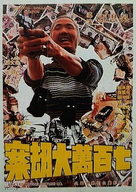 精品日韩一区二区三区视频