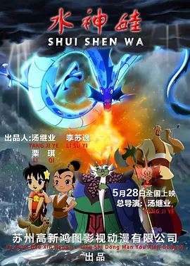 artists免费动漫观看高清版