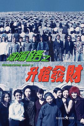 视频一区二区在线