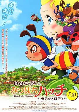 日韩深夜福利视频