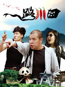 日本不卡一二三区