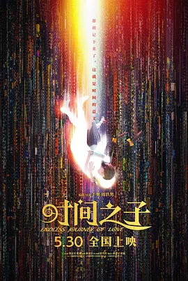 性姿势囗交109图片