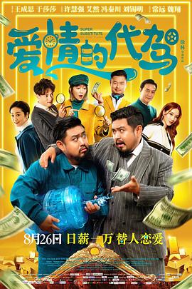 精品在线不卡