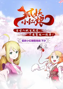 九九涩