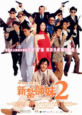 2023年双十一