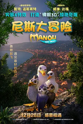 亚洲一区免费