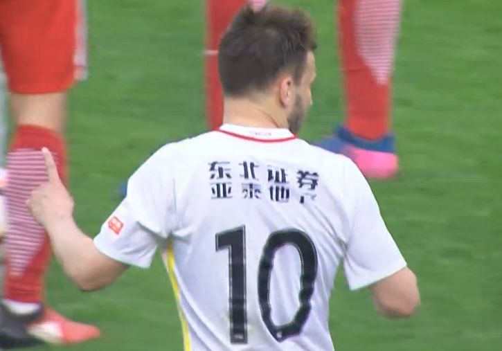 久久伊人国产精品