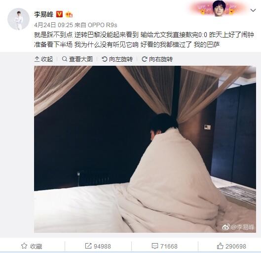 微星主板bios恢复默认