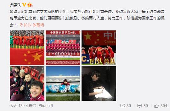 激情欧美一区二区三区
