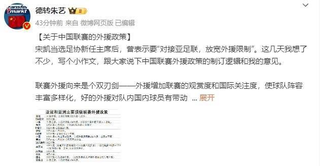 国产三级精品播放