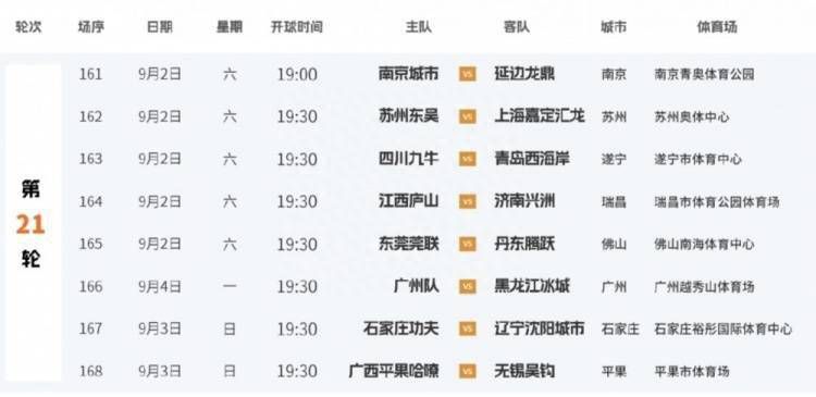变态教授超h肉乱爽
