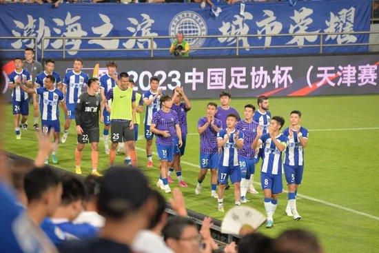 北风那个吹免费完整版视频