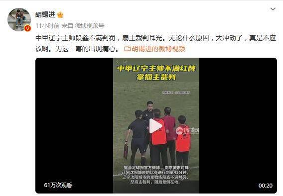 全集秀