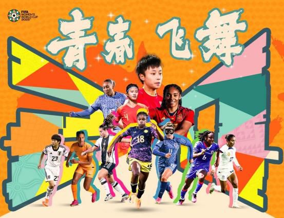 色悠悠电影网
