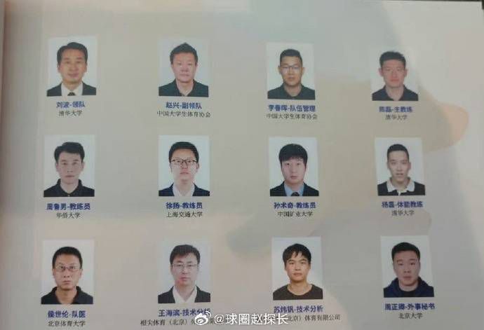 久久久伊香蕉网站