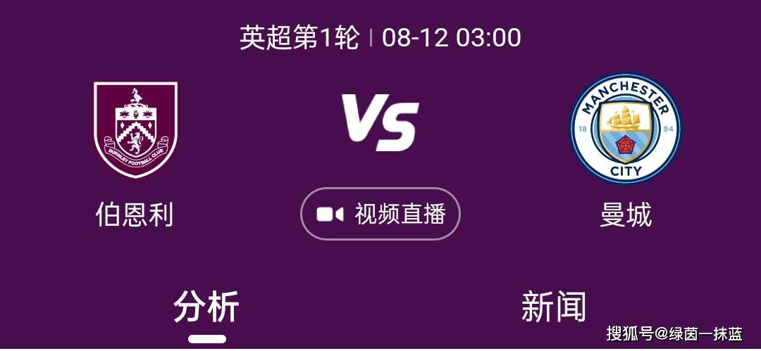 爱人身上涂上酸奶