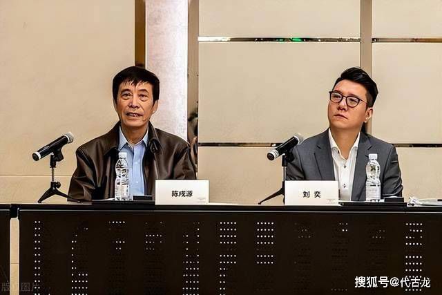 粉红色内裤
