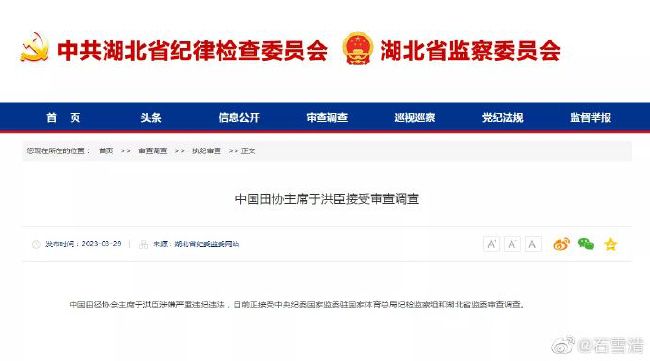 激情影院在线
