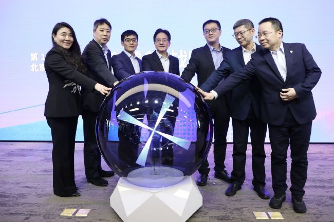 黄色动漫在线免费观看