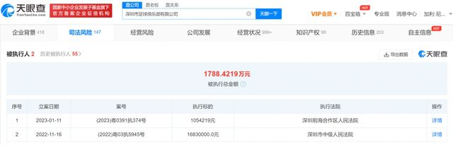 717影院理论午夜伦八戒招亲