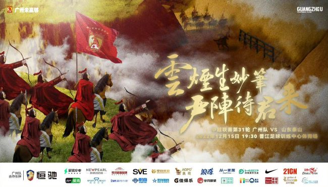 完美搭档这个漂亮的舌头