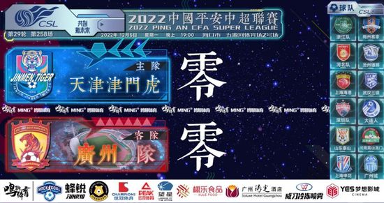 亚洲视频中文
