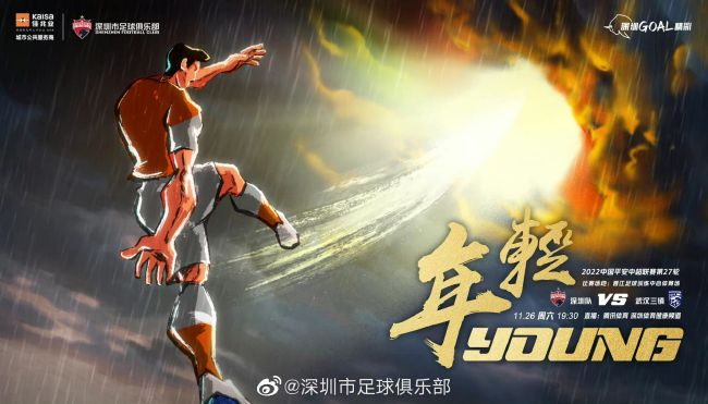 亚洲 中文 欧美 日韩 在线