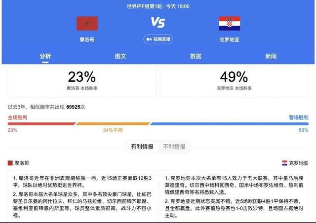 爱婷婷网站在线观看